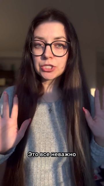 Главная ошибка на авито совершенно всех😮❌