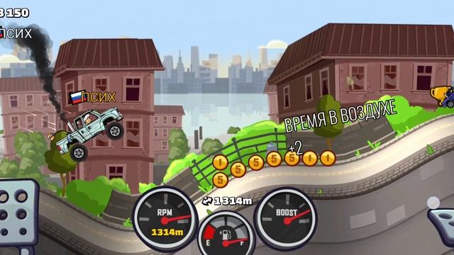 HILL CLIMB RACING 2 Заезд СУПЕР-ДИЗЕЛЬ