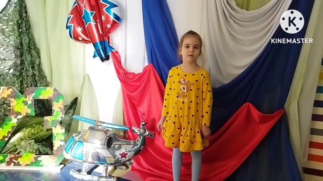 С Днём Защитника Отечества!!!