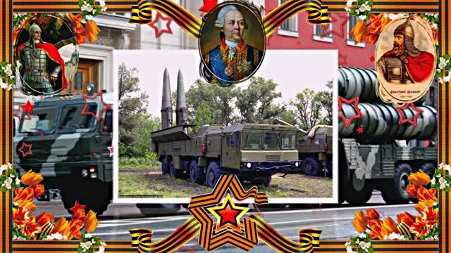 С Днём Защитника Отечества!!! Поздравление от Киностудии Мудрого Кота Тимофея!