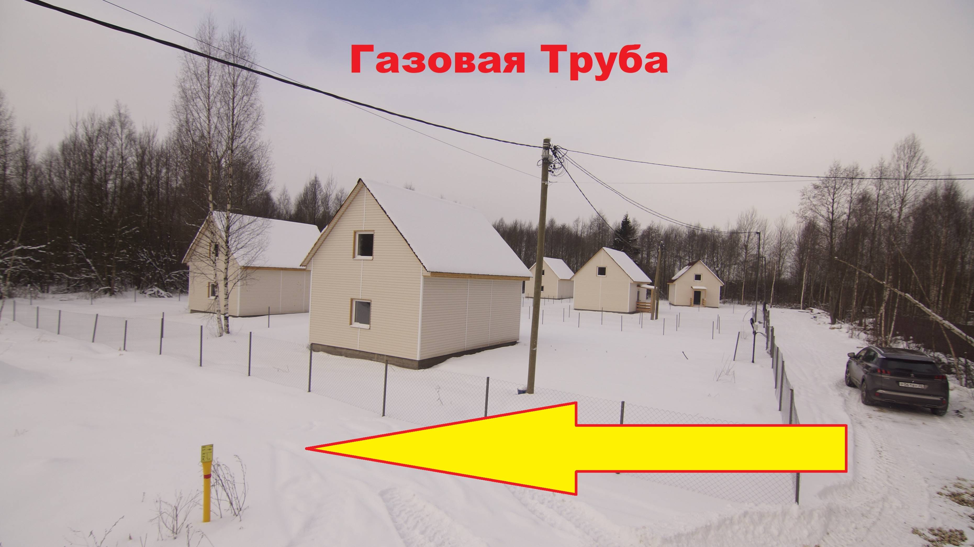 дер. Бор Гатчинский р-н Дом 82 кв. м. ИЖС 6 сот. Газовое отопление Продам Ипотека 14% Аренда Выкуп