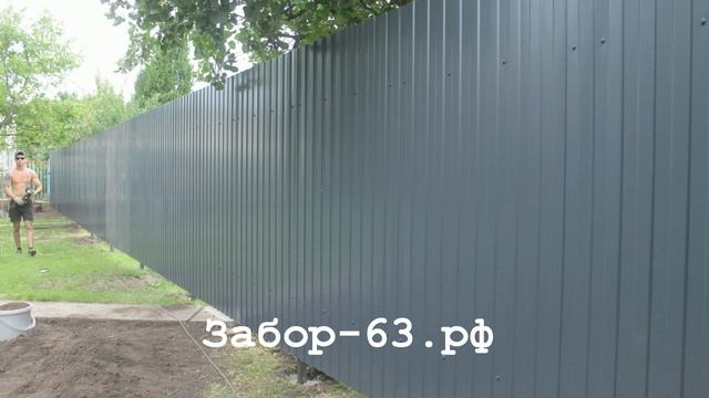 Заборы Тольятти / Подстепки