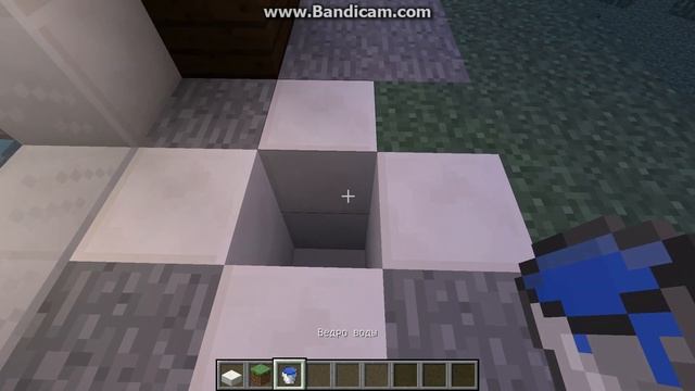 Давайте построим Modern House! ч.3