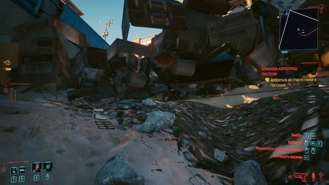 сниукзгтл 2077/2 - "кок"