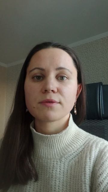 Лосева Анна Леонидовна - репетитор по английскому языку - видеопрезентация для Repetit.ru