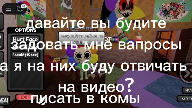 го?