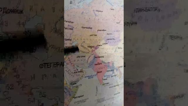 страны которые находятся в Азии центральная Азия