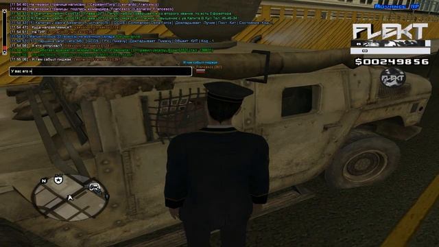 Advance-RP| Поиск самоволов(24.07.2016)(8)