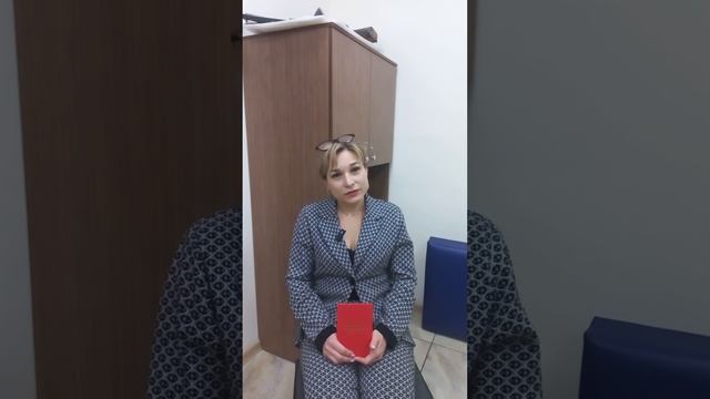 Отзыв о курсе "Программист 1С"