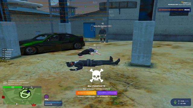 посудомойка что то говорит про мать