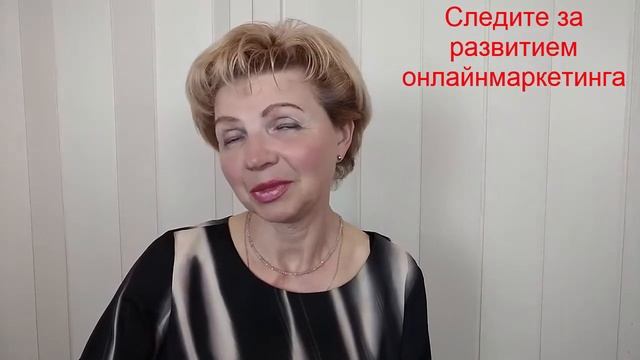 Не останавливайся в развитии