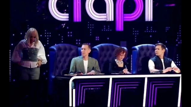 Суперстар. 5 сезон 4 серия 22.02.2025