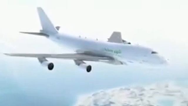 Бахшида ба рузи мохи шарифи рамазон
