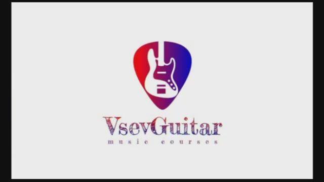 Музыкальная студия VsevGuitar Промо видео. УРОКИ БАРАБАНОВ ВО ВСЕВОЛОЖСКЕ И ОНЛАЙН