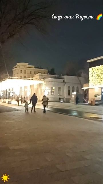 Моя прогулка в январе по центру Саратова.