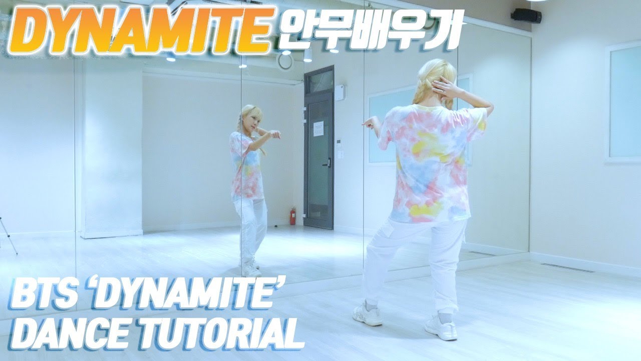 방탄소년단(BTS) - 'DYNAMITE' 안무배우기｜Dance Tutorial