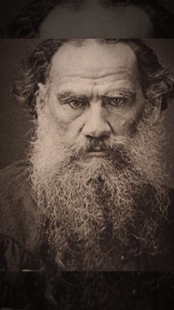 Лев Толстой