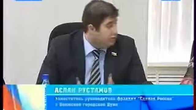 аслан рустамов смд.wmv