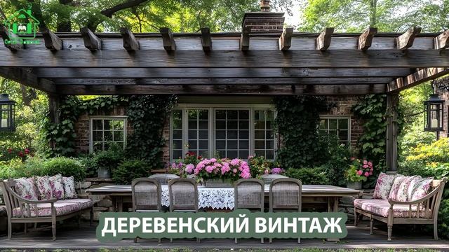 Деревенский интерьер в стиле Винтаж и фото идеи для оформления (58)