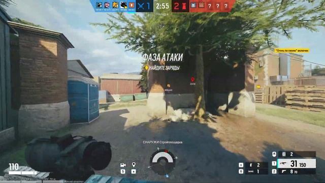 Маверик + термит = любой проход - Tom Clancy's Rainbow Six Siege
