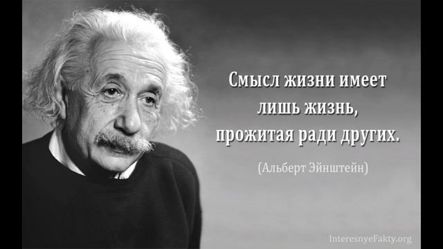 🚀 **В чем смысл жизни? А если не в том, о чем ты думал?** 🌍✨