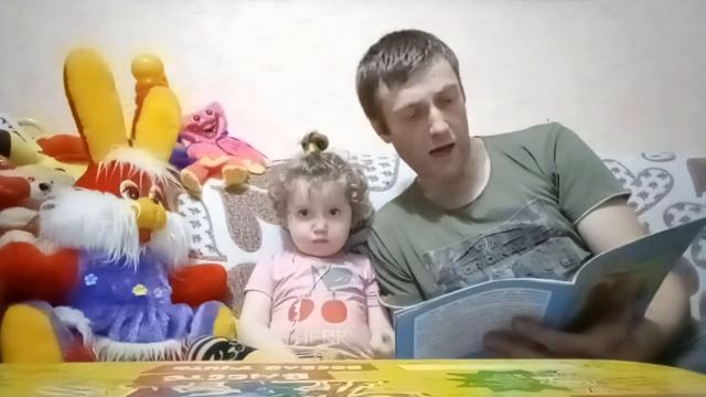 Сказка "Козья хатка"