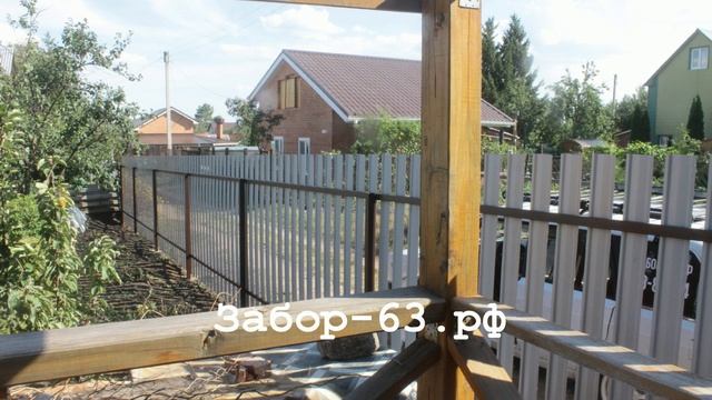 Заборы Тольятти / Снт природа