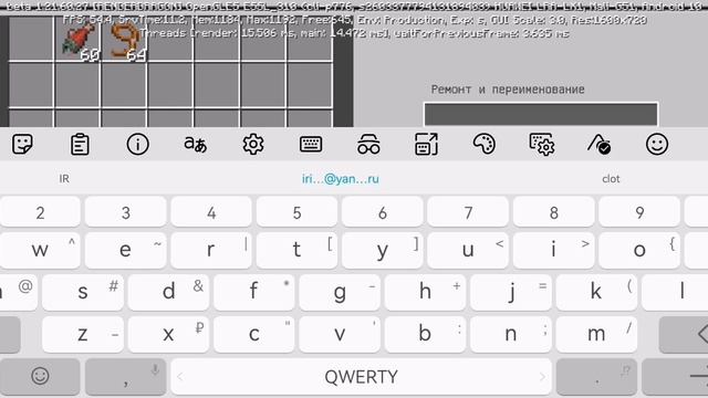 SVID_20250222_221456_1.mp4