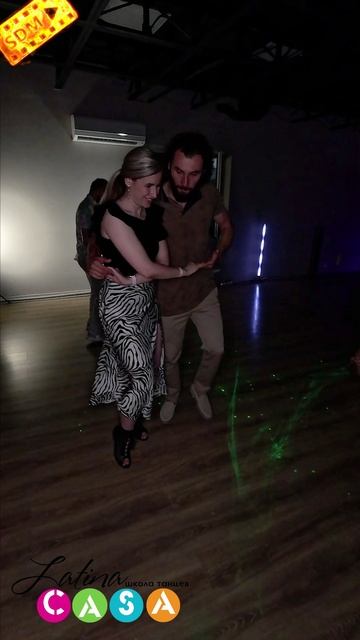 BACHATA CASA LATINA KURSK