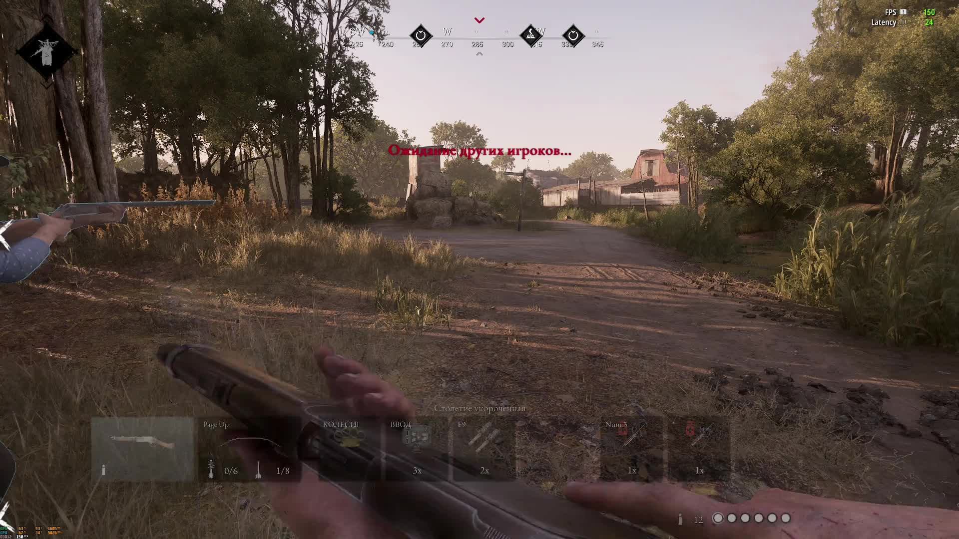 Hunt Showdown 1896