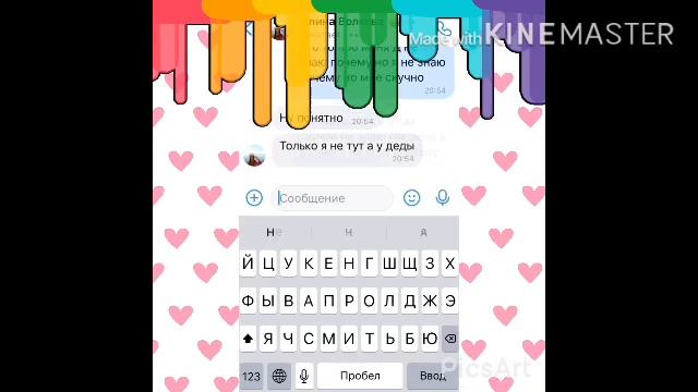 ||пранк над подругой// что-то пошло не так ||