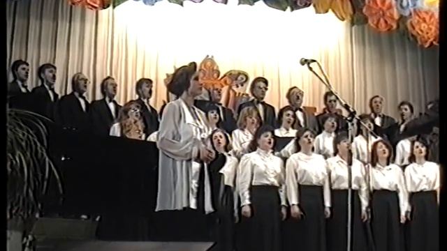 Концерт колективів Заліщицької музичної школи з нагоди 50-річчя заснування. 1997 рік. Фрагмент.