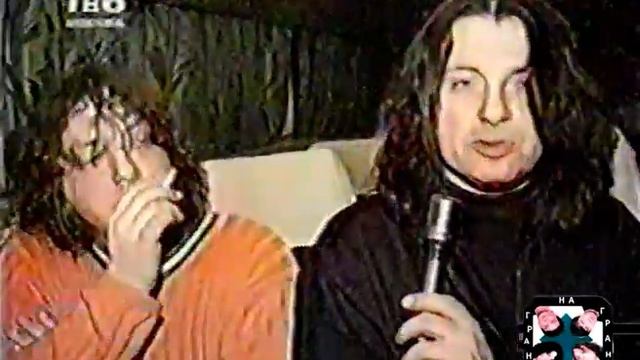 1997.12 Н. Кулагина о туре "Агаты Кристи" и "Алисы" (4-й репортаж)