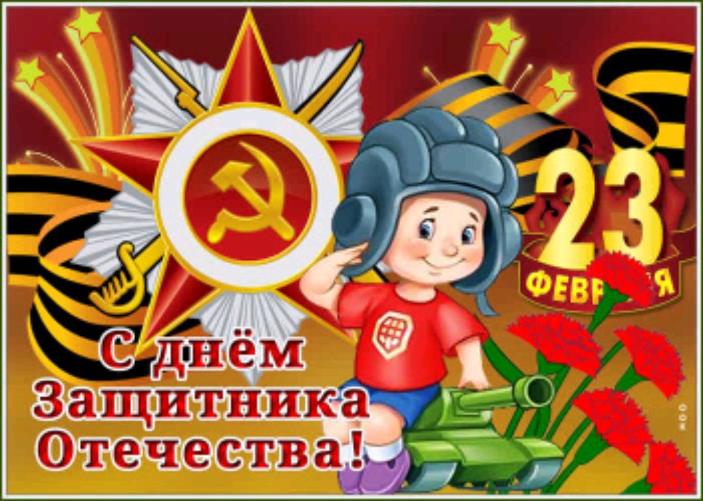 я хз что писать