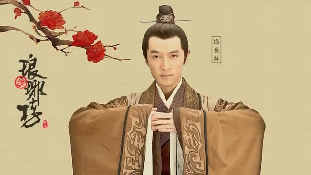 劉濤   紅顏舊 歌詞字幕電視劇《琅琊榜》插曲完整高音質 Nirvana in Fire Theme Song   Aging of a Beauty Liu Tao