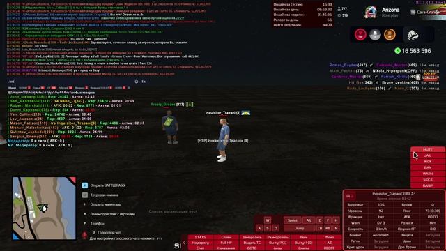 GTA_SA_MP 2025-02-23 21-50-04