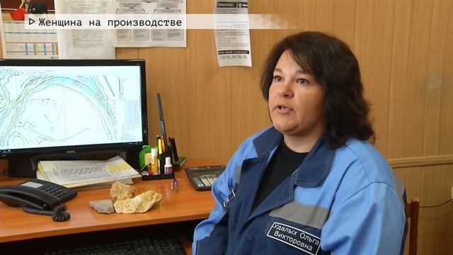 Время местное Эфир: 24-05-2021 - Женщина на производстве