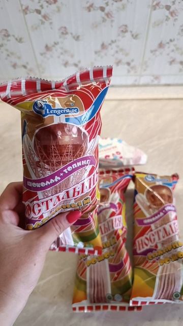 февраля,за окном +20,открываем сезон мороженого 🍦