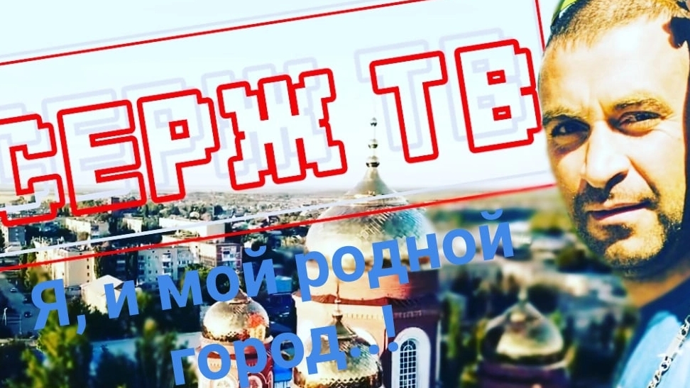 дом вверх дном второй сезон