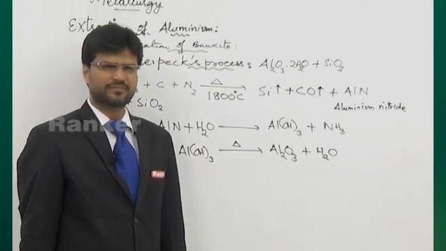 Electro Metallurgy Extraction of Aluminium, Extraction of Magnesium | Chemistry | NEET | EAMCET |