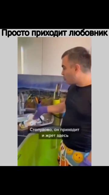 симя