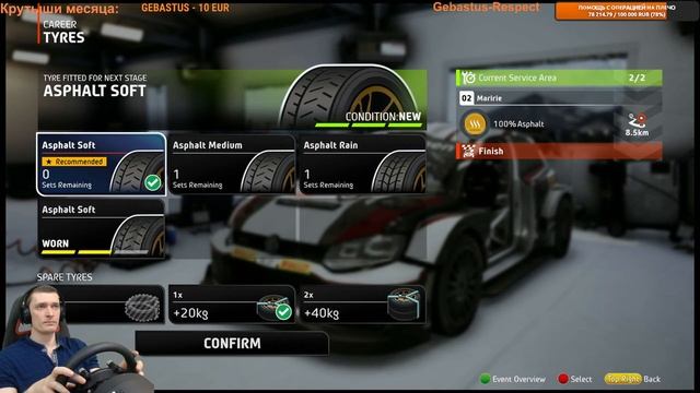 №5 Ну что?! Продолжим карьеру / WRC EA SPORTS