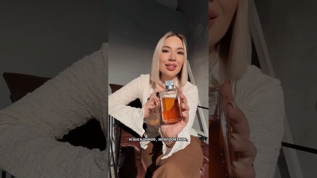 Мужчины, обратите внимание на это видео!