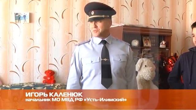 СОБЕРИ РЕБЕНКА В ШКОЛУ 02.09.2019