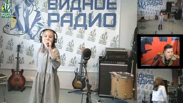 Чегодайкина Софья на Видном радио