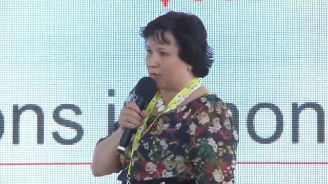 SUV2014: DiaPark