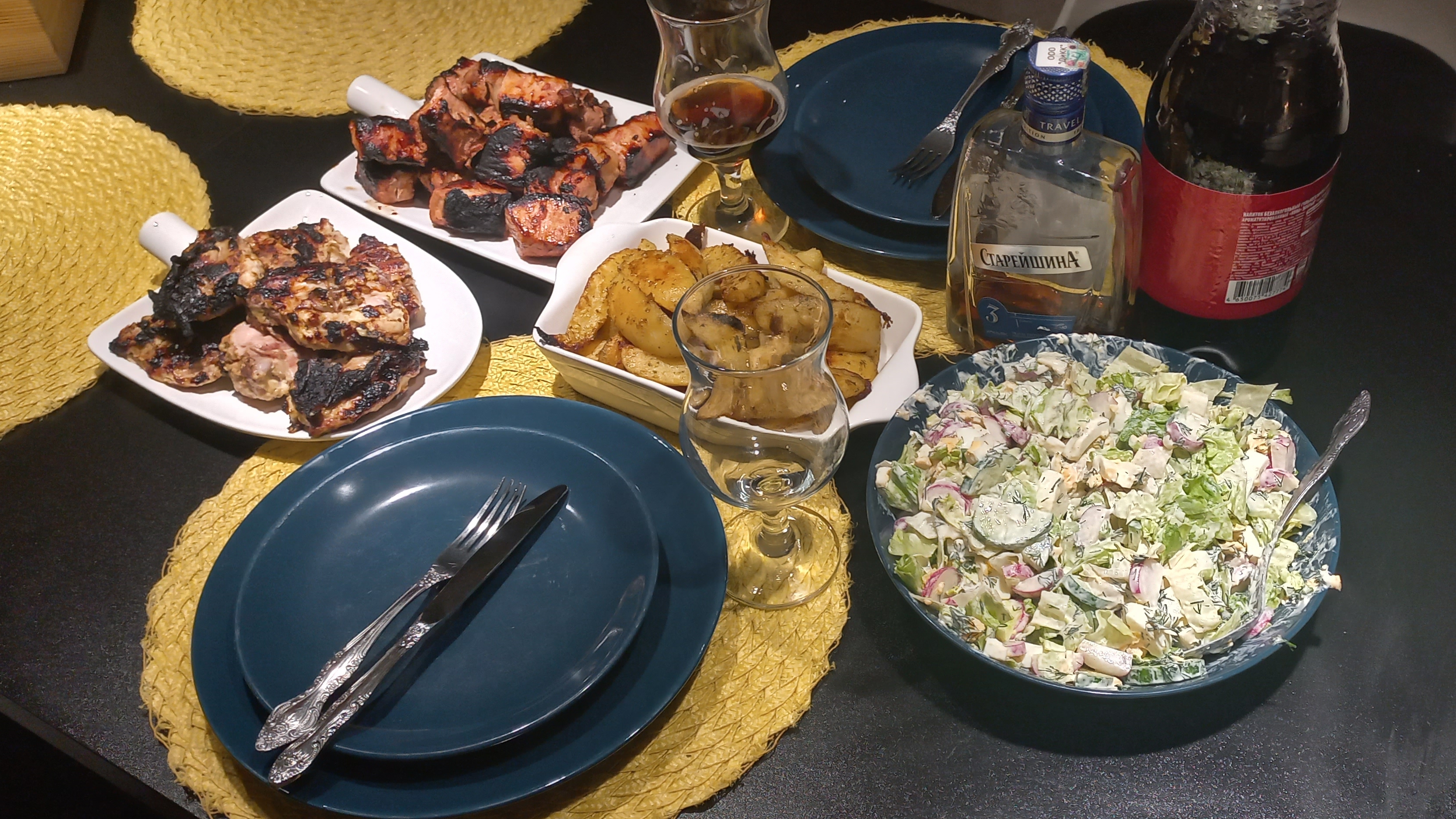 Праздник живота 😋