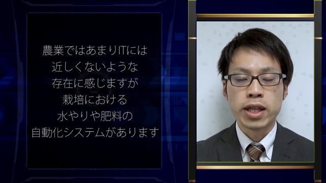 Google Homeは危険？最新技術のIoTを解説！【弓削/ネットビジョンアカデミー】