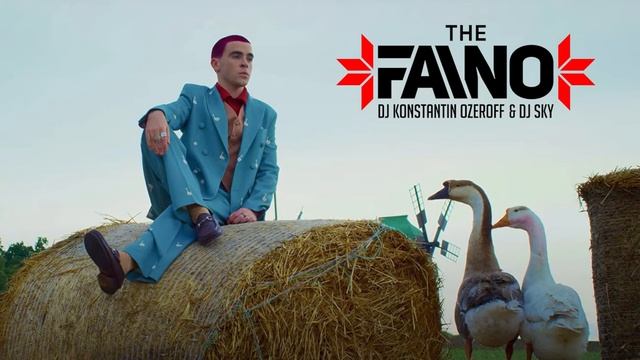 🔥 Wellboy - Гуси (The Faino Mashup) Exlusive Mix