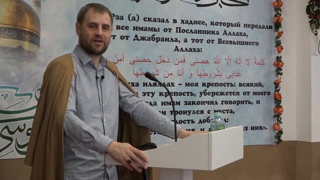 "Радж'ат - возвращение непорочных", пятничная проповедь, 10.07.2020